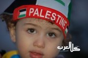 تصاعد اعتصامات اهالي الاسرى الاردنيين في السجون الاسرائيلية 