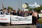 تنسيقية المعارضة الاردنية تعتصم امام رئاسة الوزراء (شاهدوا الصور)