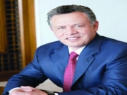 الملك يفتتح أعمال المنتدى الاقتصادي العالمي اليوم